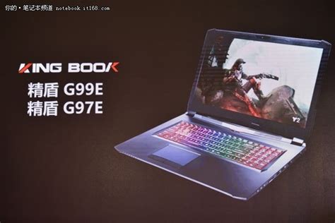 GTX1060强悍实力 神舟战神Z7-KP7GS评测_性价比高的笔记本电脑排行榜
