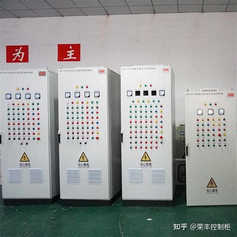 河南电气成套公司_西门子变频控制柜生产厂家-河南华东工控技术有限公司