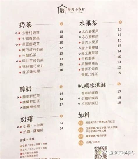 有哪些不错的美食博主或者美食探店博主？ - 知乎