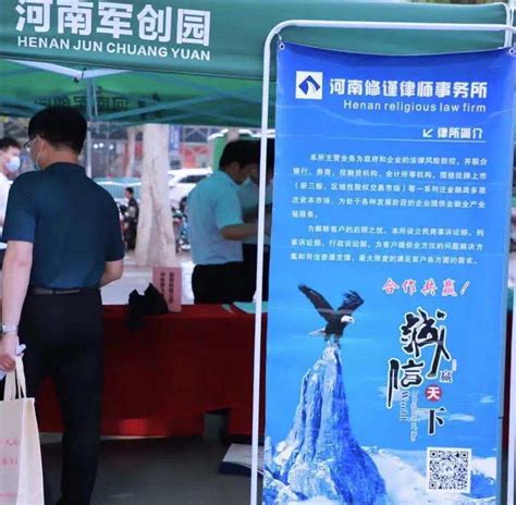 郑州金惠科技2022校园招聘 - 人才需求 - 金水区人才人力资源网