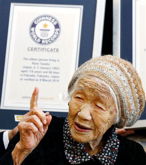 116岁，这个老奶奶目前世界上最长寿，超爱数学、下黑白棋（转载）-春风秋雨（李志文）-财新网
