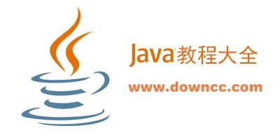排名前5位的免费Java电子书-CSDN博客