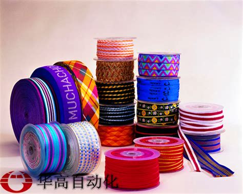怎样区分辨别各种不同种类的织带——华高染色电脑