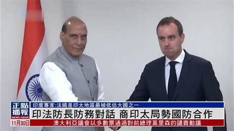 印度外交部：印度已经与中国就边界地区撤军问题达成共识 - 俄罗斯卫星通讯社