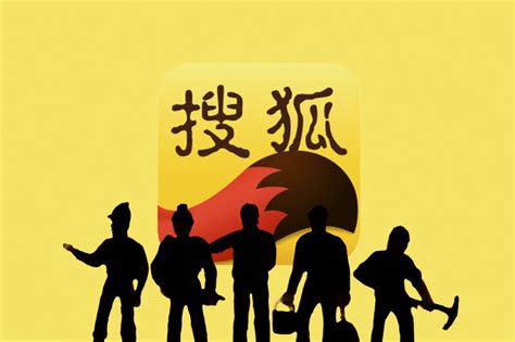 新浪、搜狐、财经、新华4家网站推出“百年中行”宣传专区