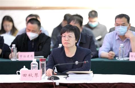 许昌市国土空间总体规划（2021—2035年）专家评审会召开