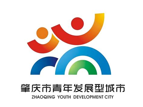 肇庆青年发展型城市logo投票-设计揭晓-设计大赛网