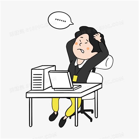 电脑崩溃表情包图片