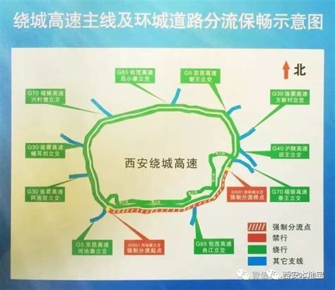 济青高速4个收费站正式启用！支持支付宝、微信等 - 青岛新闻网