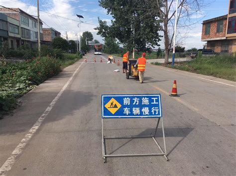 湖南水泥路面清灌缝施工-湘潭红星公路材料有限公司