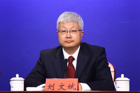 发布人：深圳市委宣传部副部长 刘文斌--图片资料