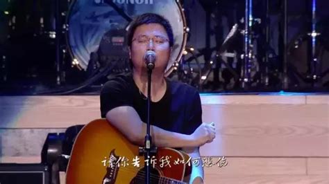 【视频】李志时隔7年再唱梵高先生：我们生来就是孤独，但幸好还能歌唱 | 界面 · 财经号
