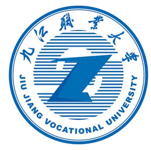 九江职业大学在广东高考专业招生计划2023(人数+代码)