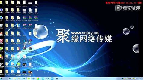 VS2010中文旗舰版-安装图文及视频教程
