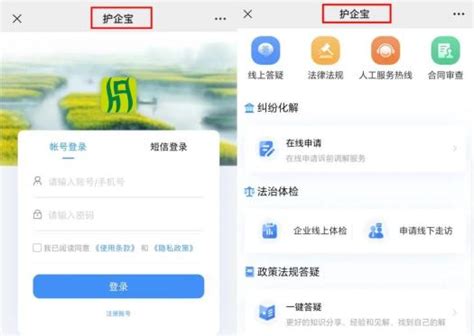 枣阳手机网站-襄阳手机网站方案-保康手机网站价格-找商网