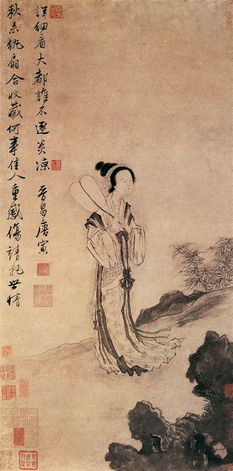 《明唐寅骑驴归思图》是明朝画家唐寅创作的一幅中国古画