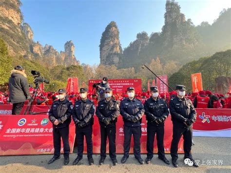 持续回暖！ “五一”张家界大峡谷景区已接待超1万名游客_湖南文旅_旅游频道