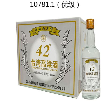 蓝翁贵州酱香型白酒53度坤沙30号纯粮食高粱酒500ml*6瓶整箱特价