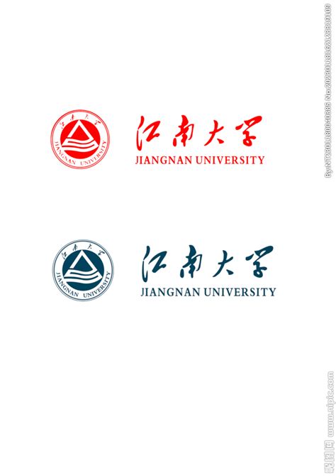 江南大学logo设计图__其他图标_标志图标_设计图库_昵图网nipic.com