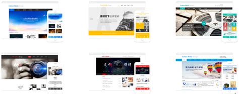 产品介绍网站页面设计图__中文模板_ web界面设计_设计图库_昵图网nipic.com