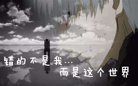 我不是人类我是南非那边的一种蝴蝶叫沃斯图片