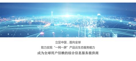 理想创云企业库福州达华智能科技股份有限公司原始文件打包免费下载(更新截止2023)