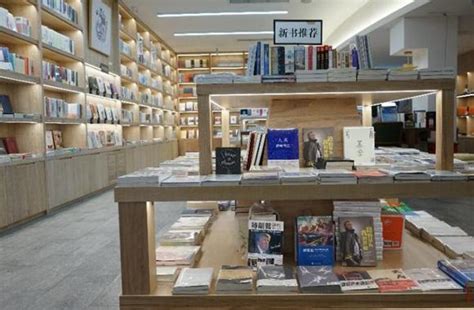 “书店+商业地产”模式成就书店商业新业态_山东出版集团有限公司