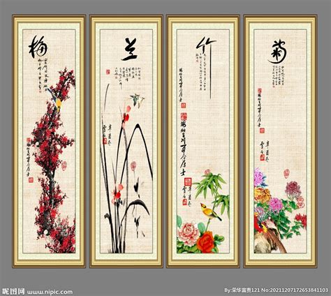 中国花鸟画赏析 传统中国画欣赏之梅兰竹菊_四海网