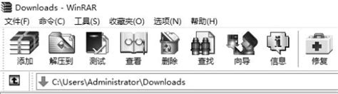 WinRAR怎么查找文件？-WinRAR查找文件教程_华军软件园