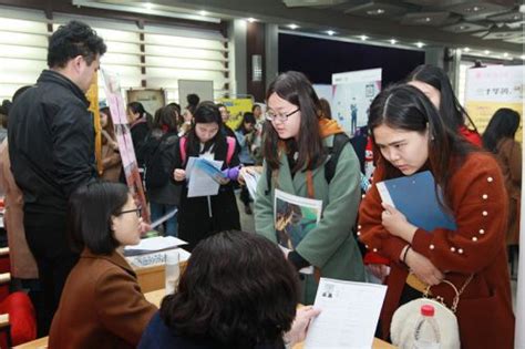 中国发展网：南开大学举行“女生”招聘会-媒体南开-南开大学