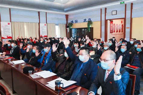 新疆分院机关党委召开换届选举党员大会----中国科学院新疆分院