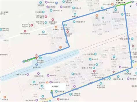 中铁二十四局集团有限公司 综合信息 西安地铁1号线三期工程顺利验收