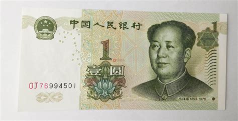 新版人民币兑换注意事项！（硬币篇）|独家报道_中国集币在线