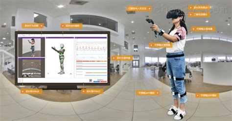 北京欧倍尔生物实验室安全3D虚拟仿真软件 - 新闻中心 - 虚拟仿真-虚拟现实-VR实训-北京欧倍尔