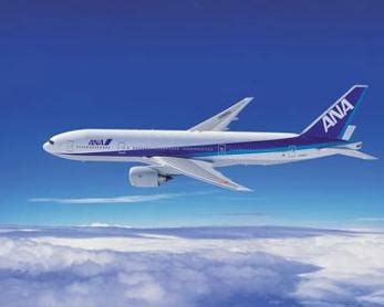常旅客 篇二十一：全日空航空（ANA）首架A380——ANA限定版蓝色海龟航模开箱_飞机模型_什么值得买