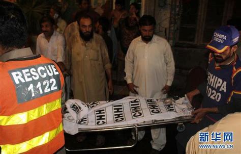 巴基斯坦俾路支省发生5.9级地震：已致至少23人死亡 超过300人受伤_凤凰网视频_凤凰网