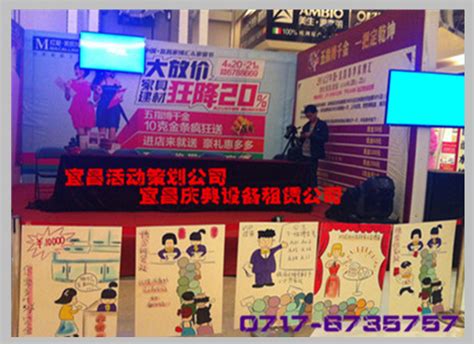 【20年，一段情】宜昌42170201号销售站：开在临街二楼的彩票店|湖北福彩官方网站