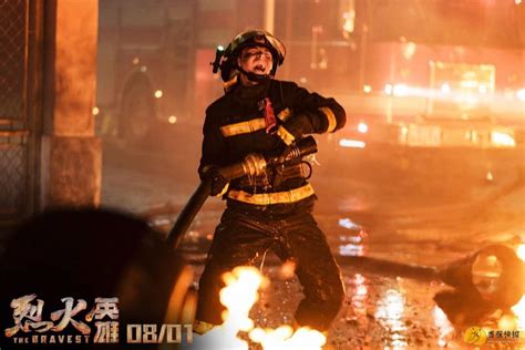 《烈火英雄》致敬消防队员：愿你们不再牺牲，愿我们不再遗忘__凤凰网