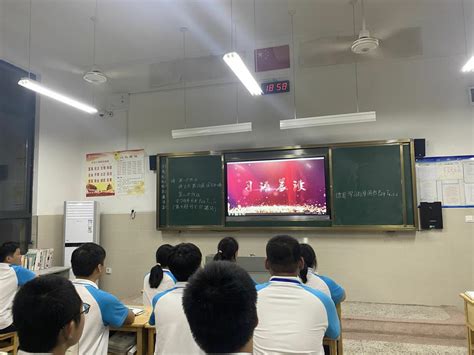 连云港市赣榆实验中学网络学习空间