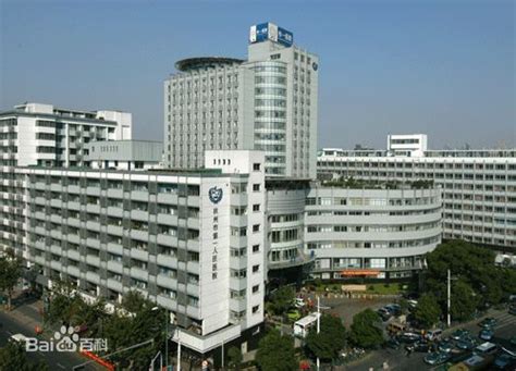 杭州市第一人民医院-浙江建安工程管理有限公司