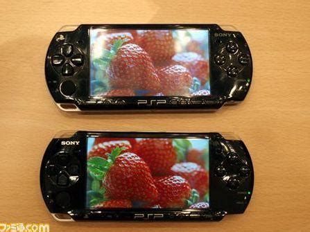 PSP1000和3000的区别(psp2000和3000的区别)-心趣游戏