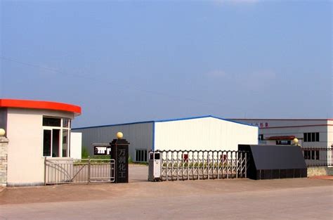 厂房航拍-厂房设备-泰安渤洋化工科技有限公司