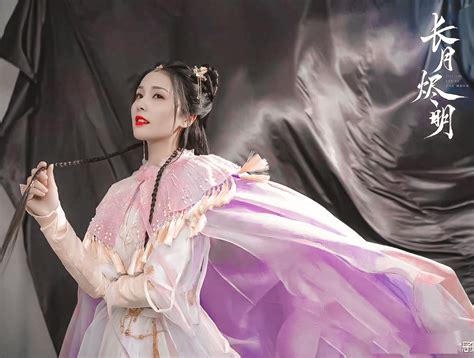 古风头像黎苏苏女生