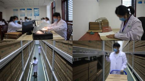 《上海档案史料研究》第十八辑-上海档案信息网