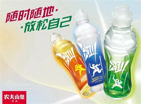 乐虎logo设计含义及饮料品牌标志设计理念-三文品牌