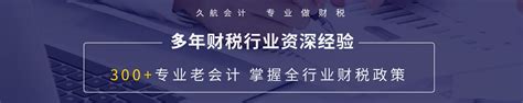 戴德梁行房地产咨询（上海）有限公司-趣实习网-靠谱的实习生招聘平台