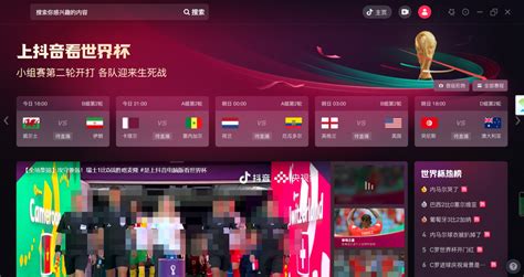 卡塔尔世界杯决赛用球谍照曝光，取名“梦想”&采用金+红配色-直播吧
