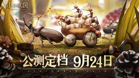 蚂蚁军团游戏破解版下载-蚂蚁军团游戏无限金币版下载v6.4.2.9 安卓版-绿色资源网
