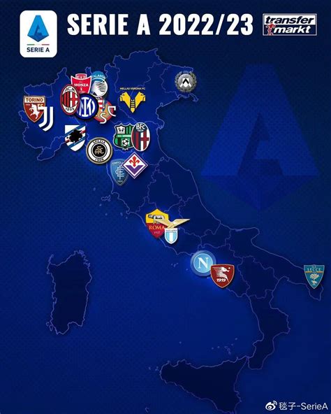 意甲球队本赛季比赛场次排行榜：罗马55场居首_PP视频体育频道