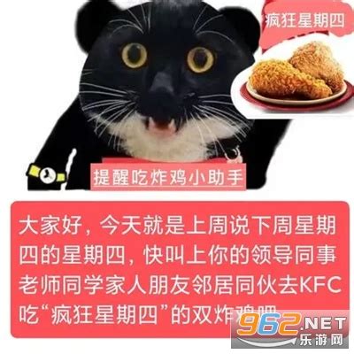 《疯狂动物城》树懒篇中文版，这段算得上经典吧_腾讯视频